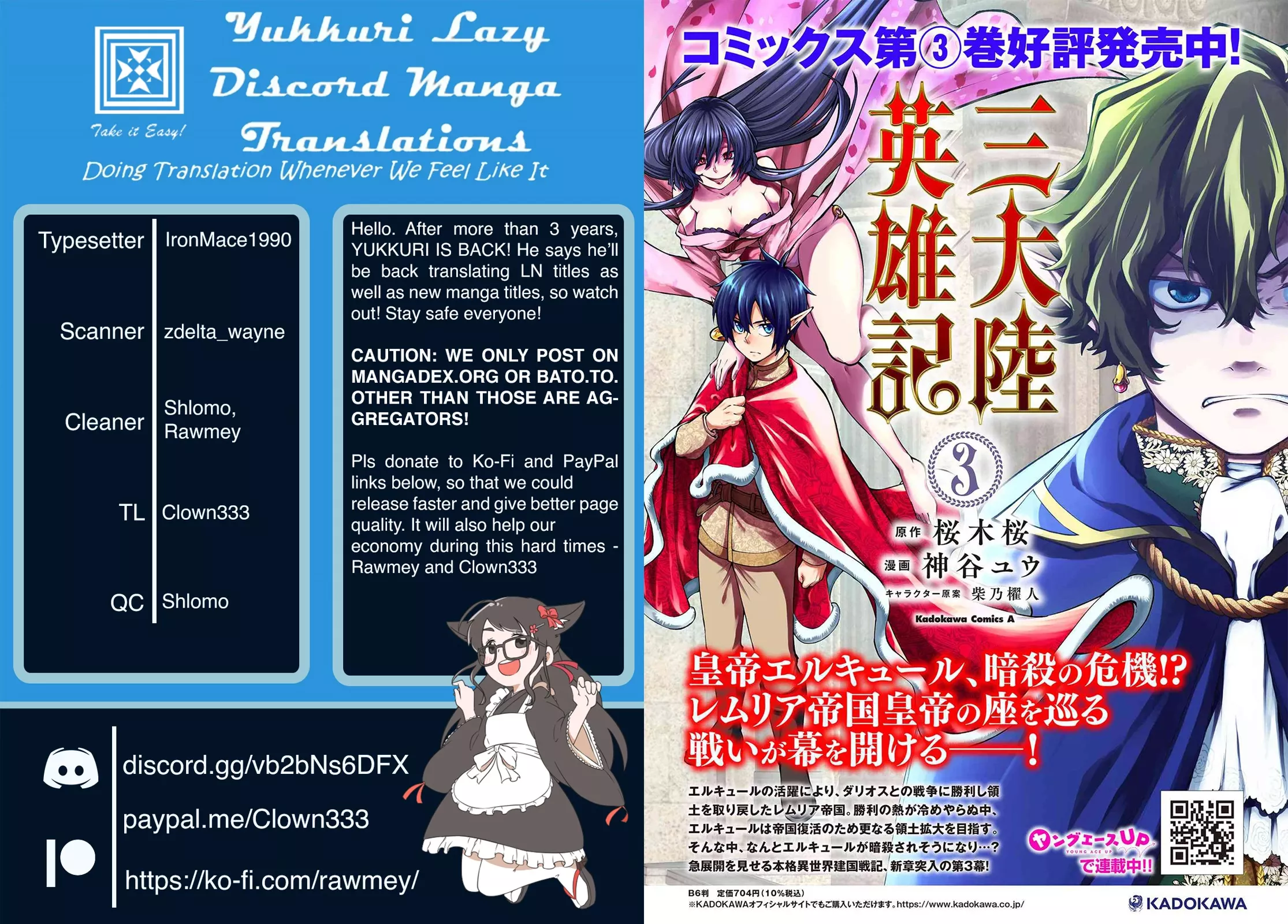 Read Santairiku Eiyuuki Chapter 19.1 Online