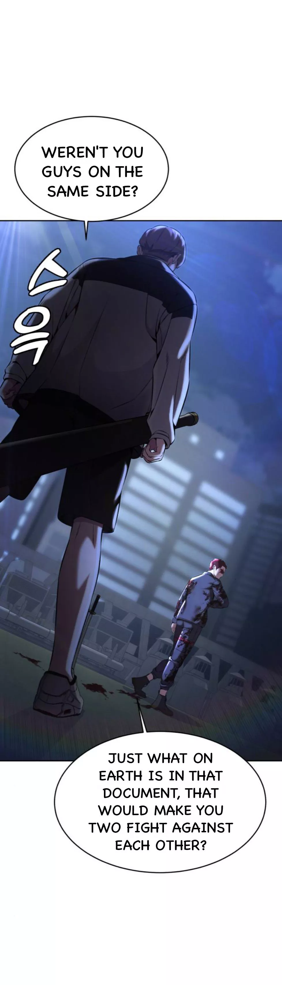 Read The Boy of Death Chapter 169 Online