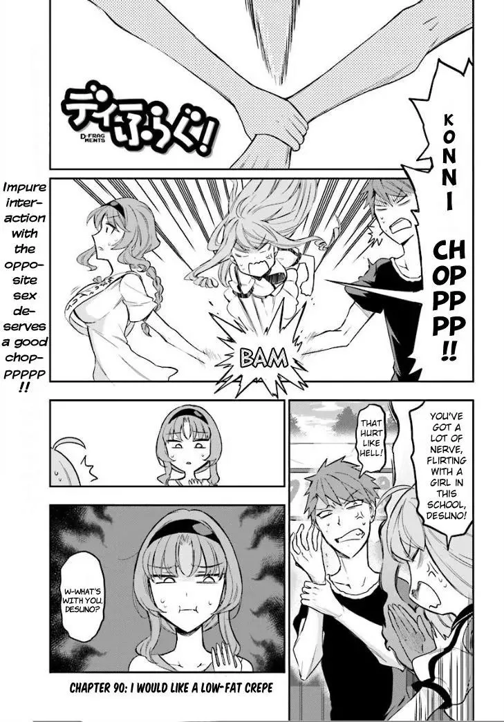 Read D-Frag! Chapter 90 - I Would LIke a Low-Fat Crepe Online