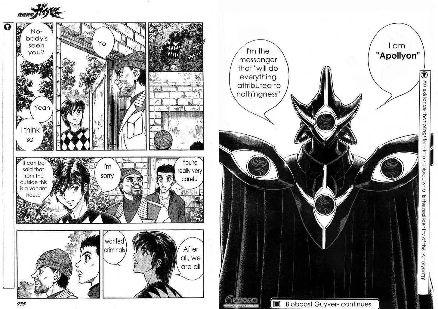 Read Guyver Chapter 165 Online