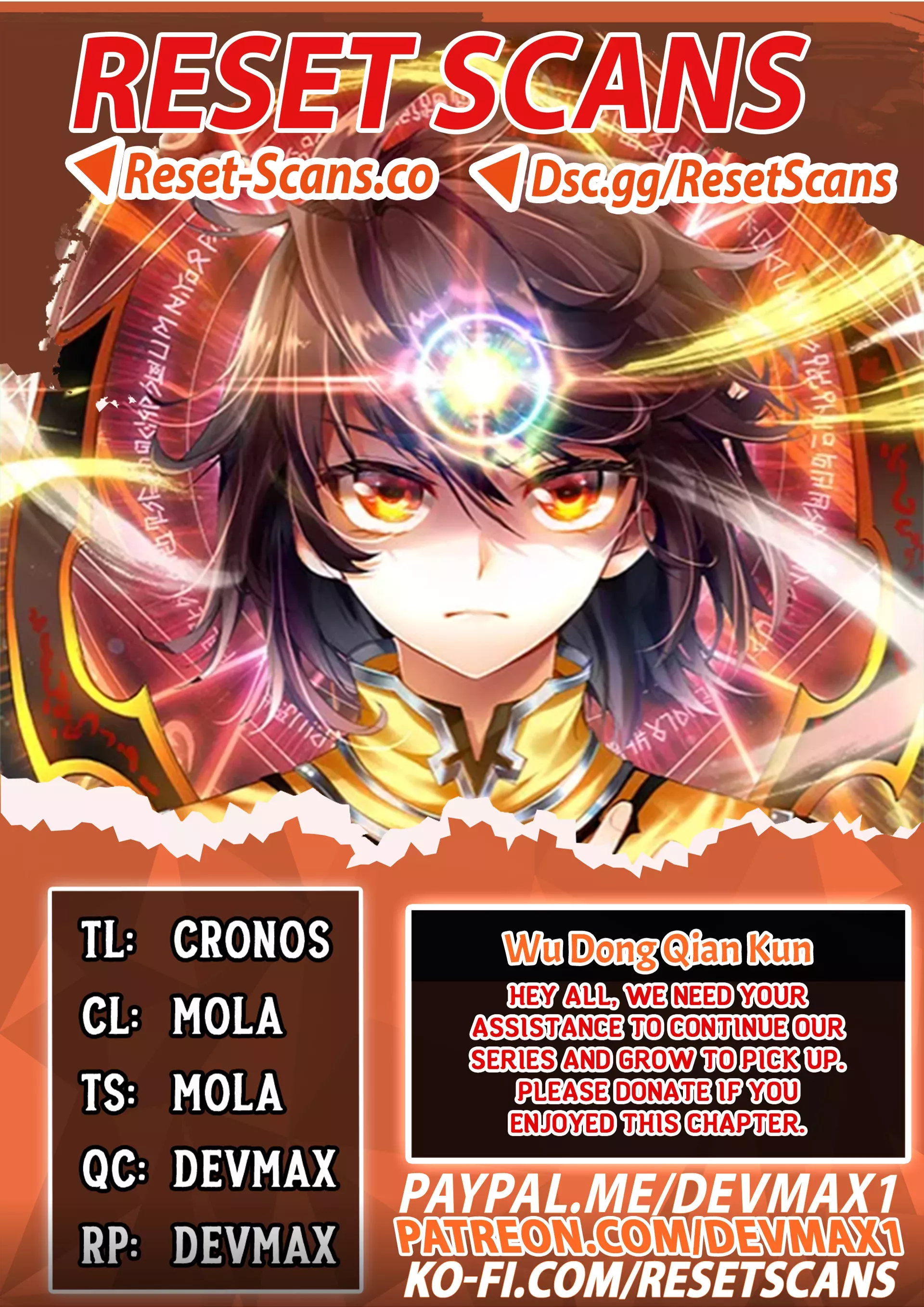 Read Martial Universe Chapter 229 Online