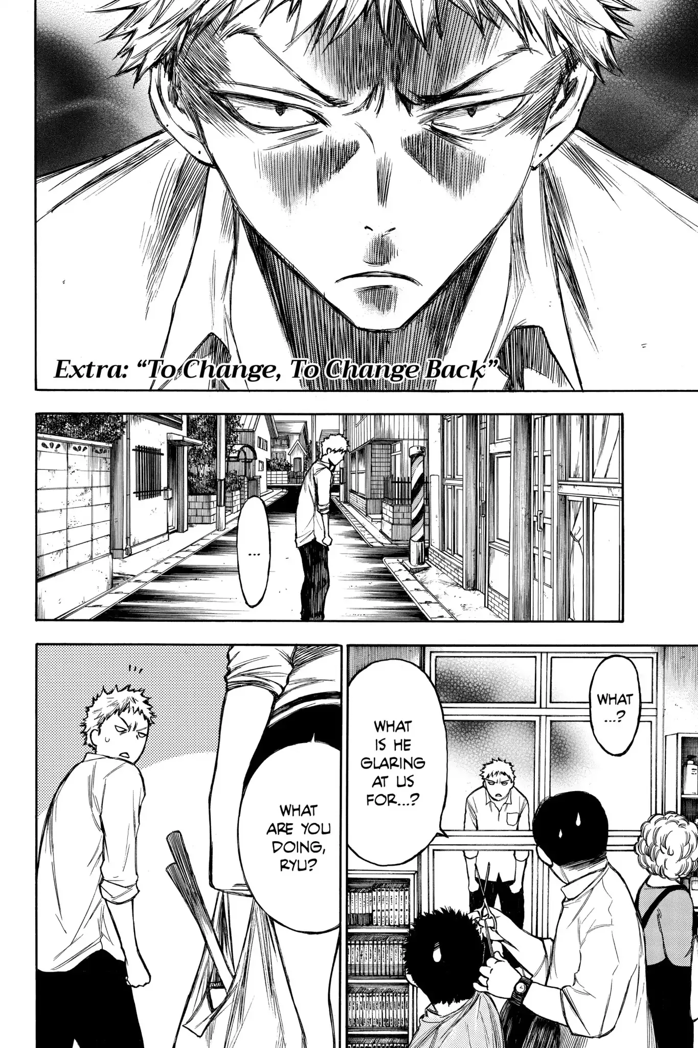 Read Hone ga Kusaru Made Chapter 0.21 Online