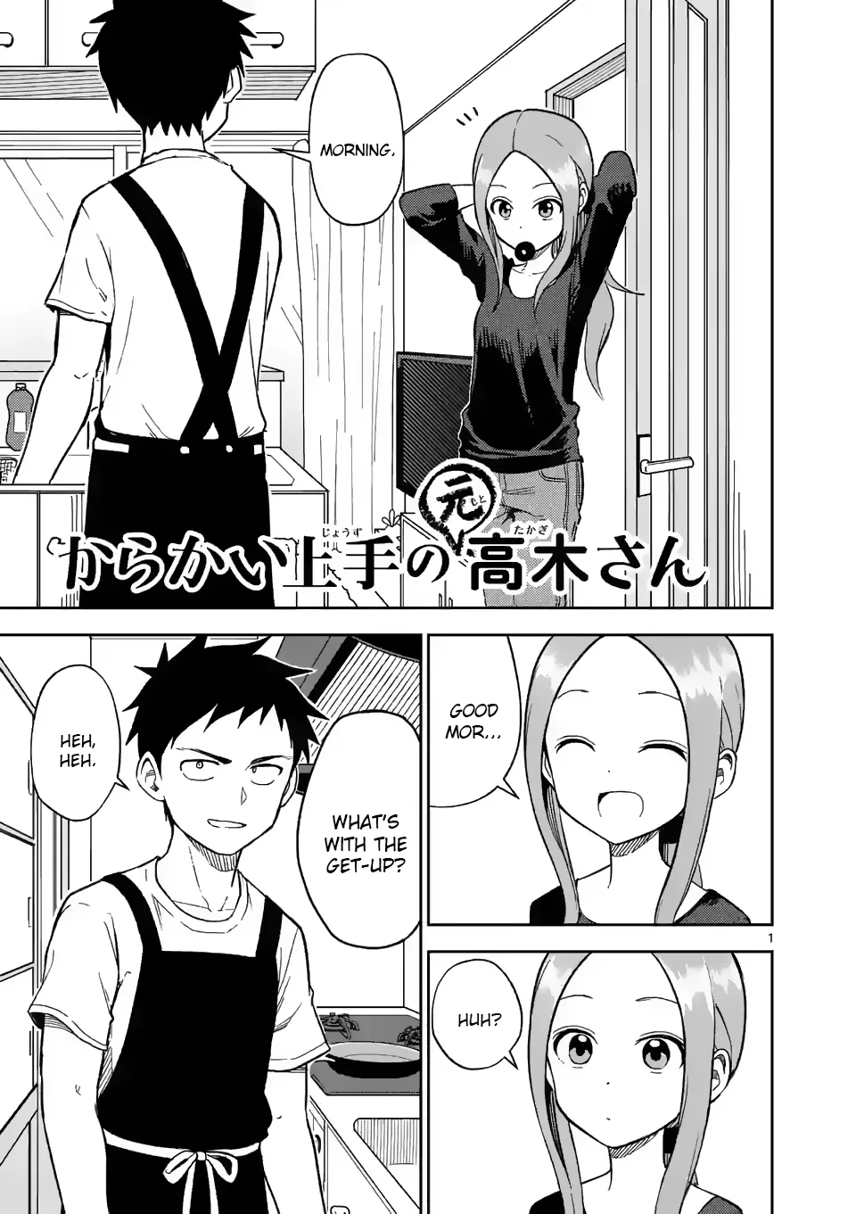 Read Karakai Jouzu no (Moto) Takagi-san Chapter 158 Online