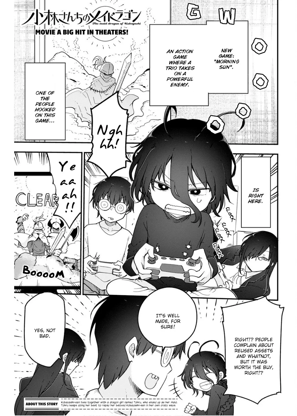 Read Kobayashi-san Chi no Maid Dragon Chapter 167 - Shinji and Free Time Online