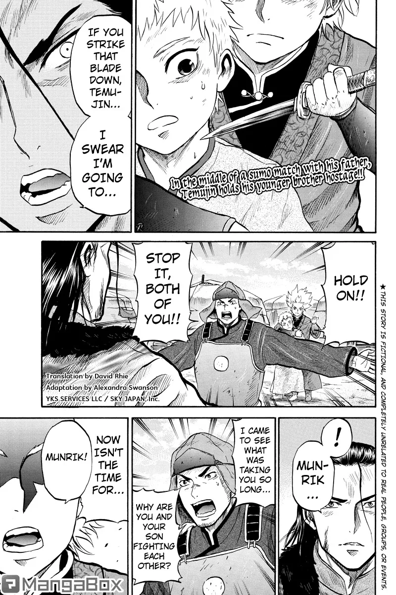 Read Horizon Chapter 28 Online
