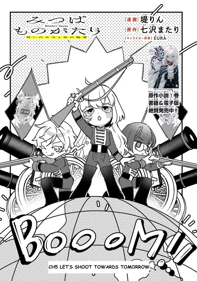 Read Mitsuba Monogatari: Noroi no Shoujo to Shi no Rondo Chapter 5 - Let's Shoot Towards Tomorrow Online