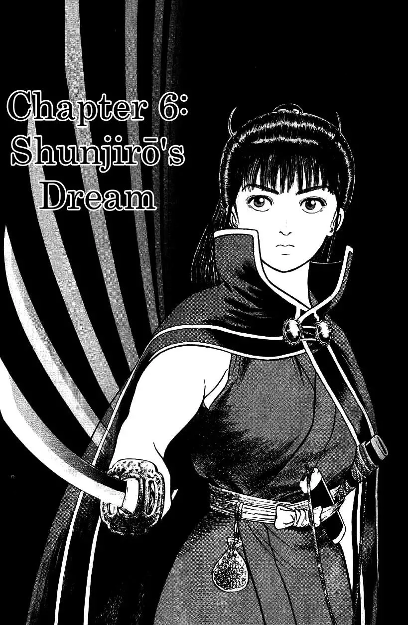 Read Azumi Chapter 86 Online