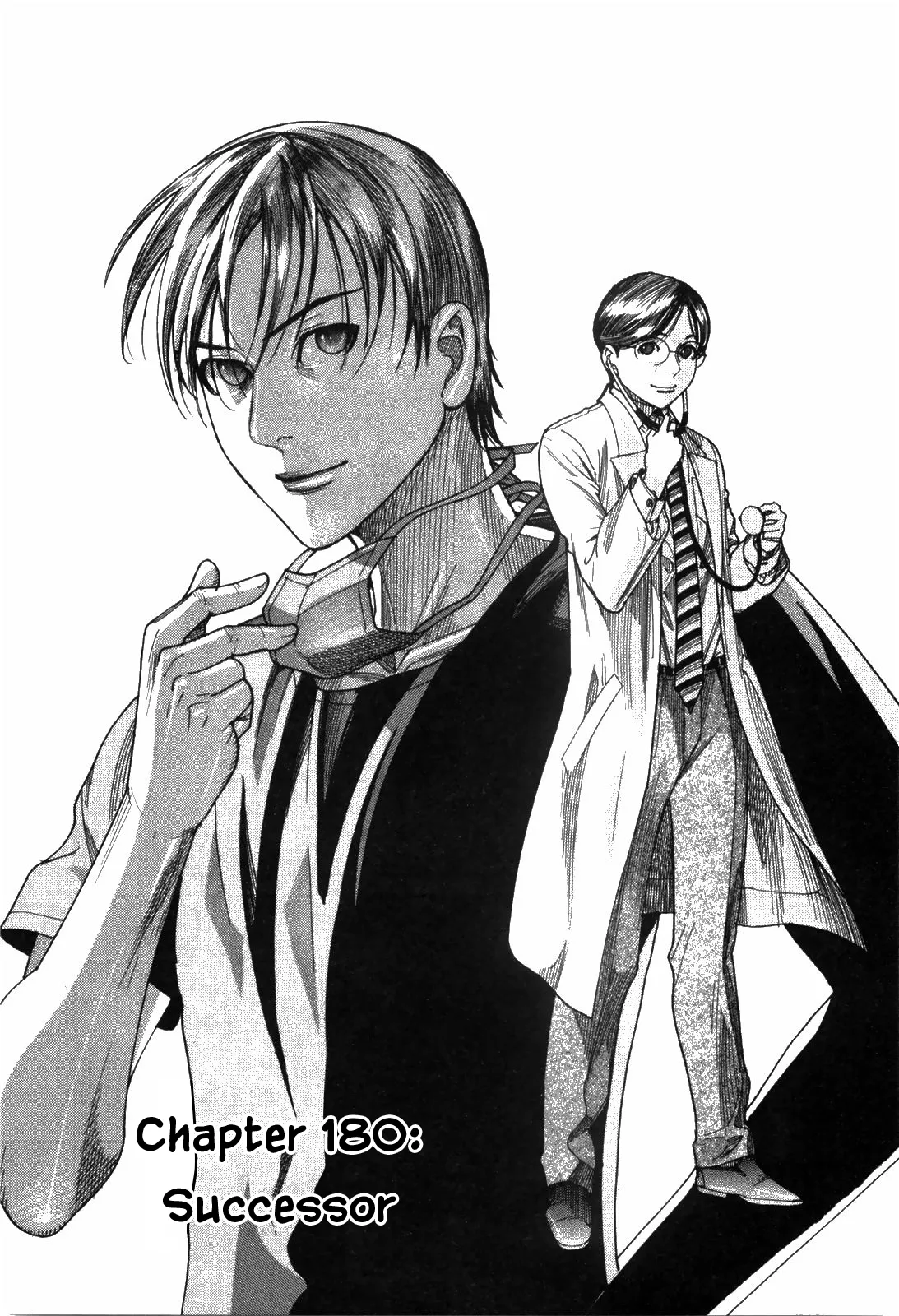 Read Team Medical Dragon Chapter 180 - Successor Online