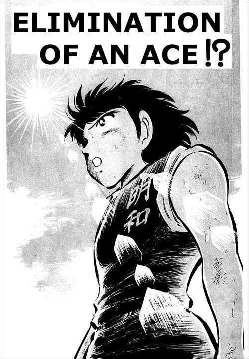 Read Captain Tsubasa Chapter 38 - Elimination of an Ace Online