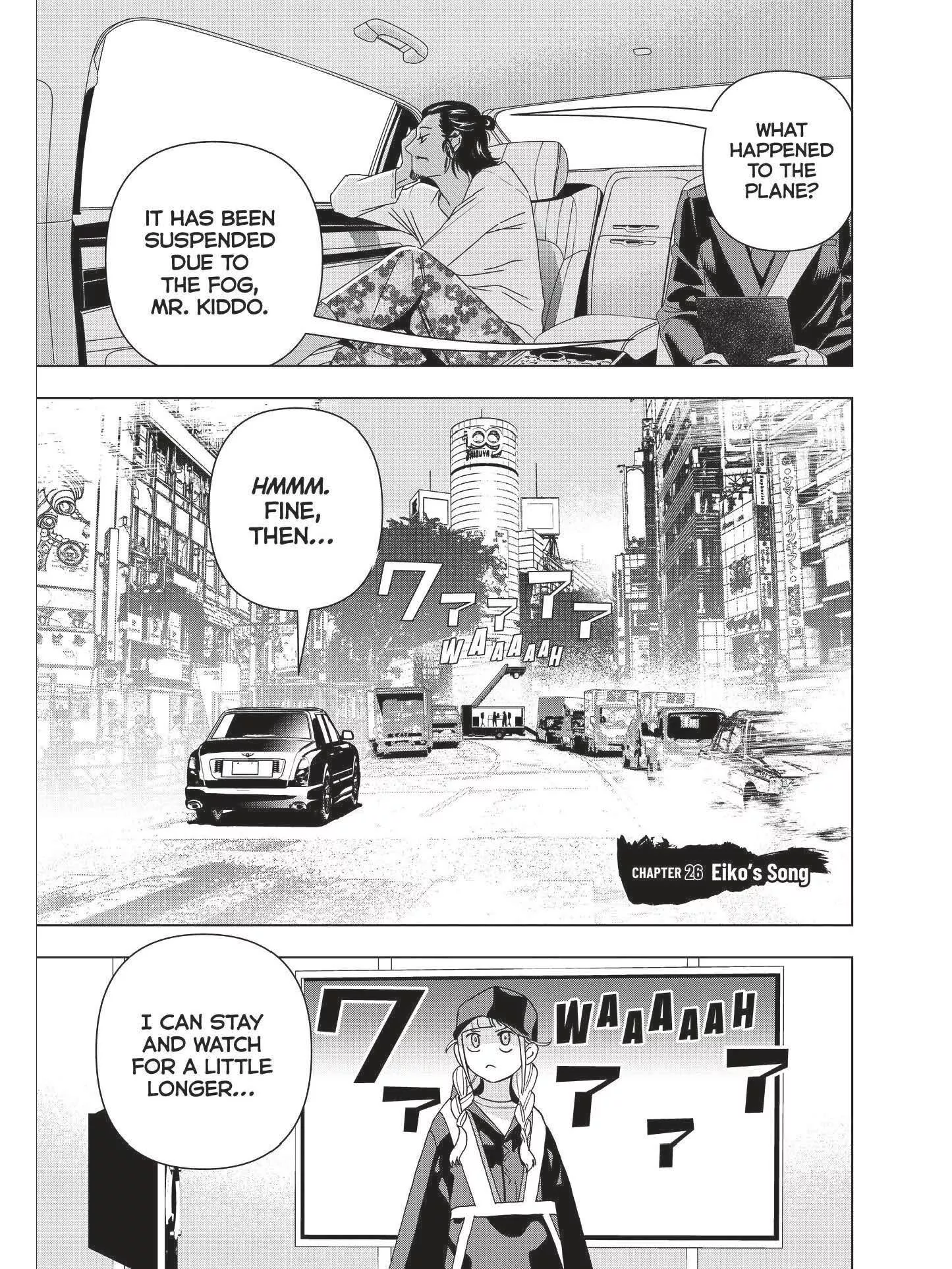 Read Paripi Koumei Chapter 26 Online