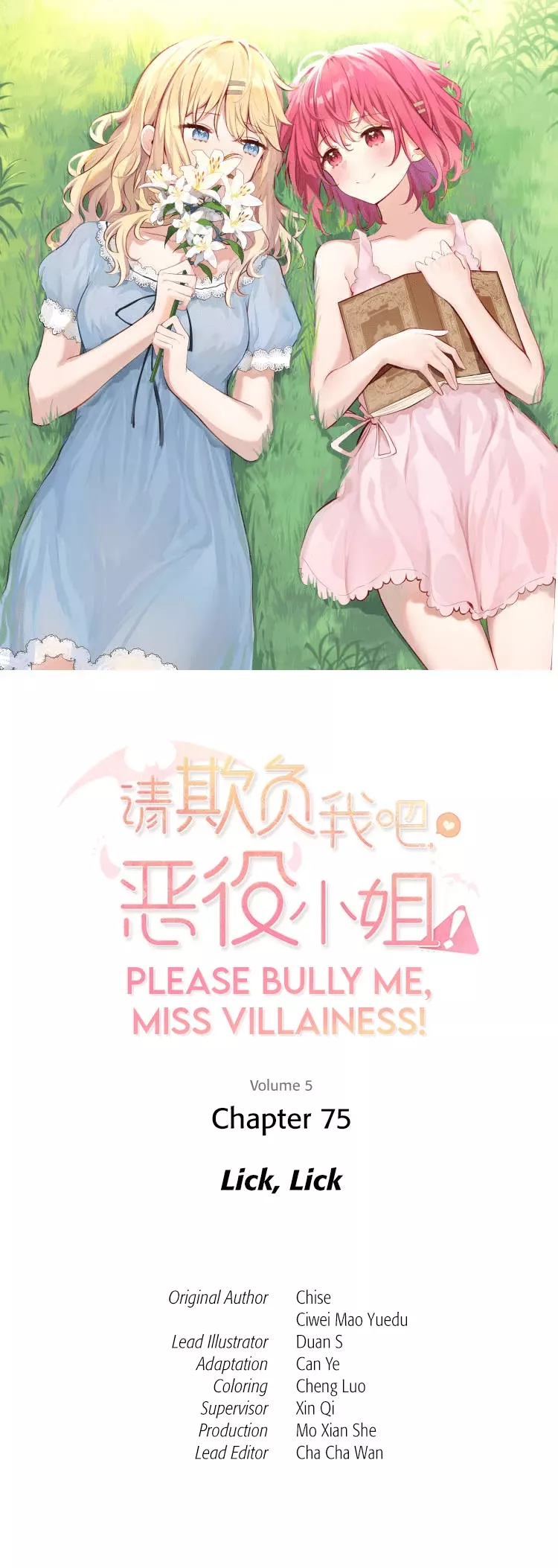 Read Please Bully Me, Miss Villainess! Chapter 75 - Lick, Lick Online