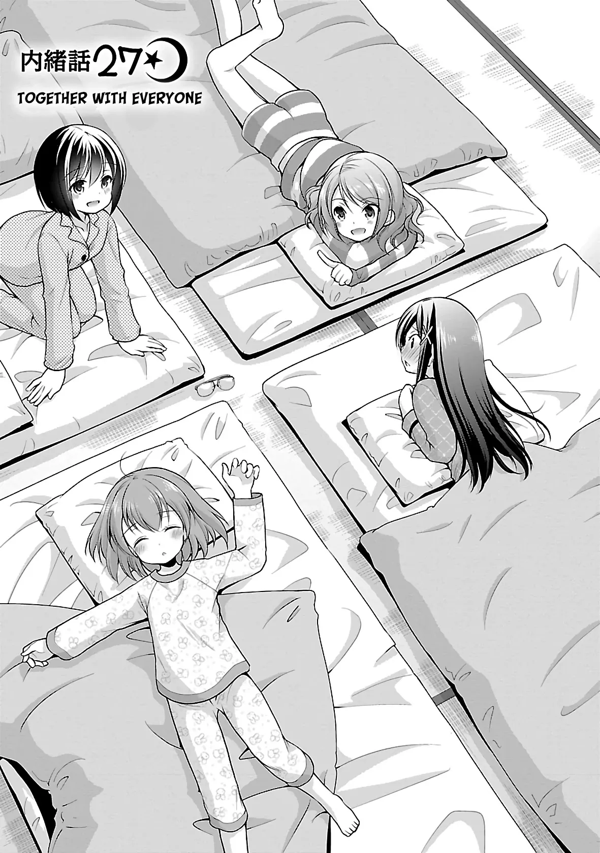 Read Hoshihimemura no Naishobanashi Chapter 27 - Together with everyone Online