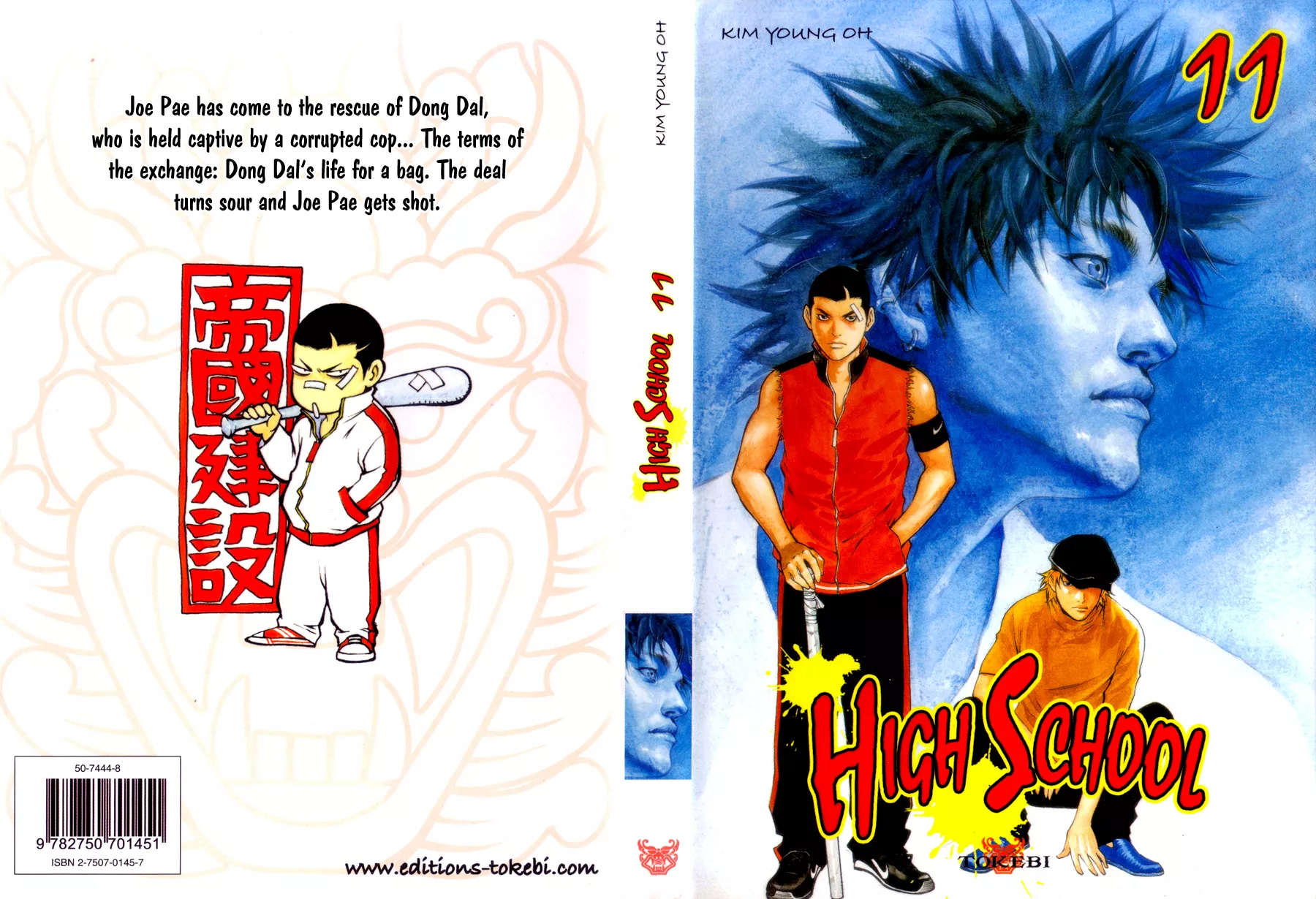 Read Bal Jak Chapter 69 Online