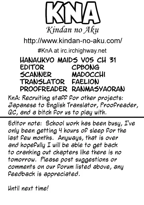 Read Hanaukyo Maid Tai Chapter 32 Online