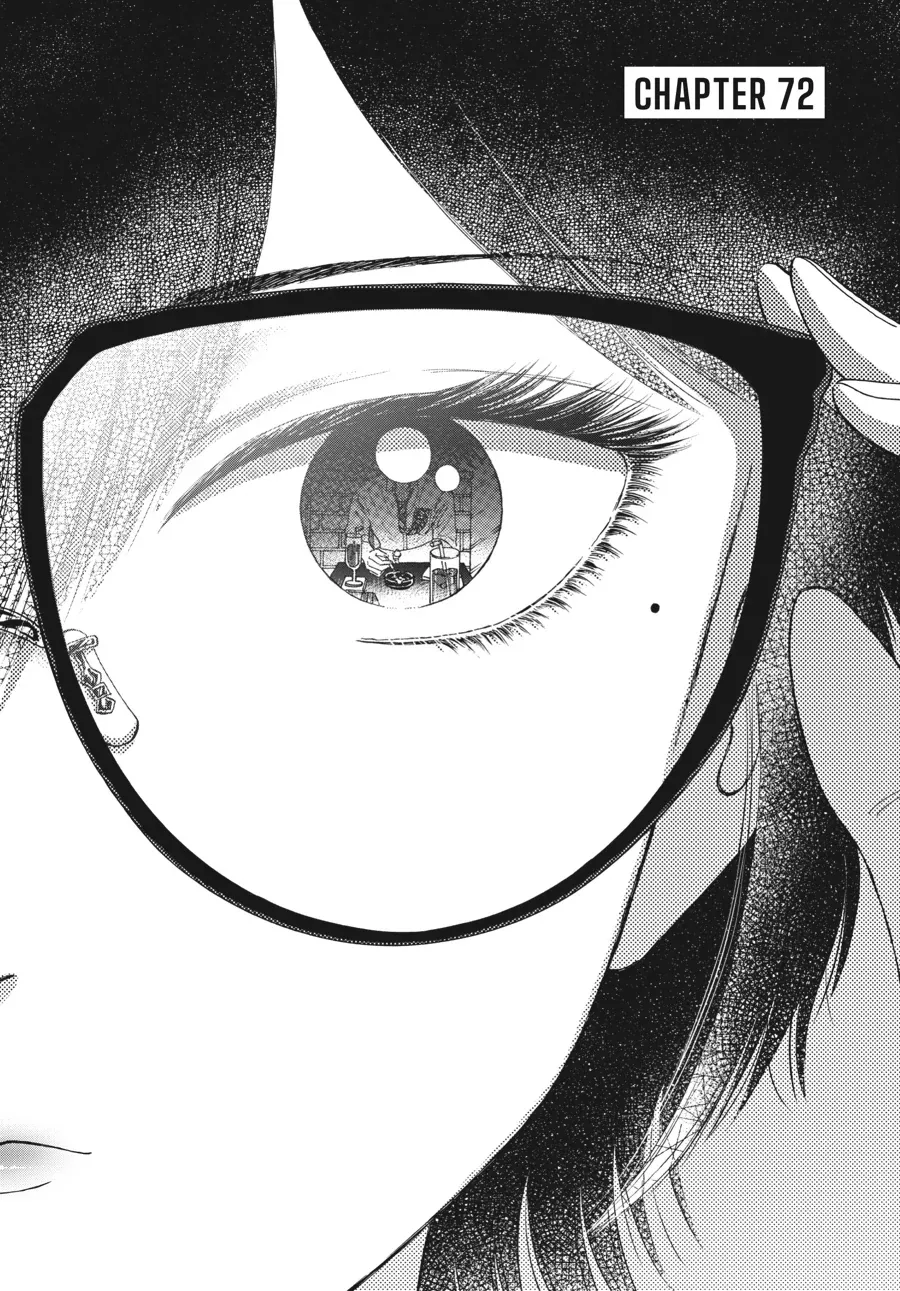 Read Kowloon Generic Romance Chapter 72 Online