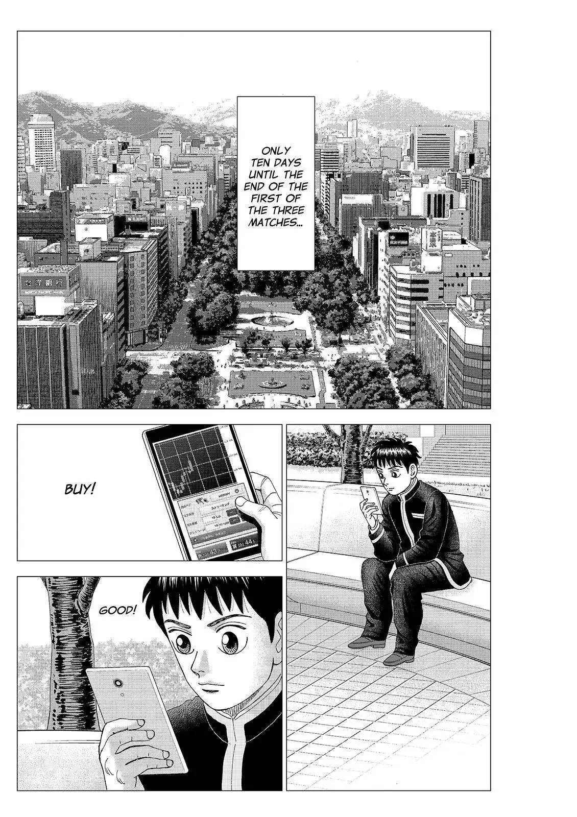 Read Investor Z Chapter 93 Online