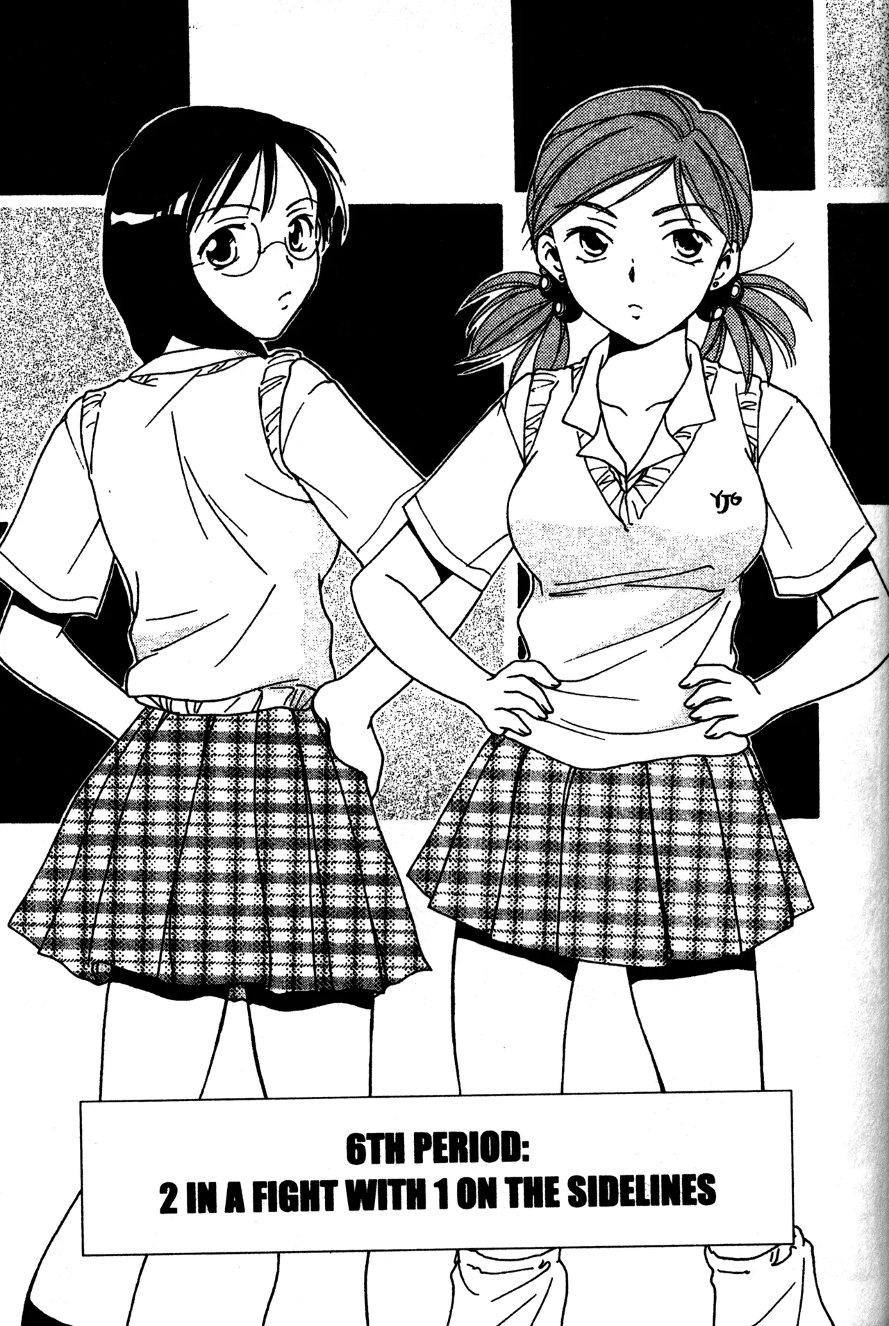 Read Joshikousei: Girls-High Chapter 6 Online