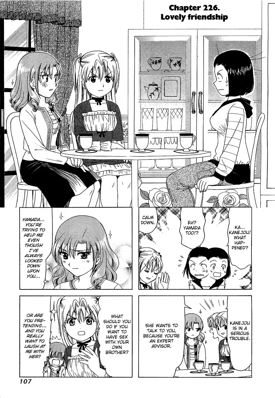 Read B Gata H Kei Chapter 226 - Lovely Friendship Online