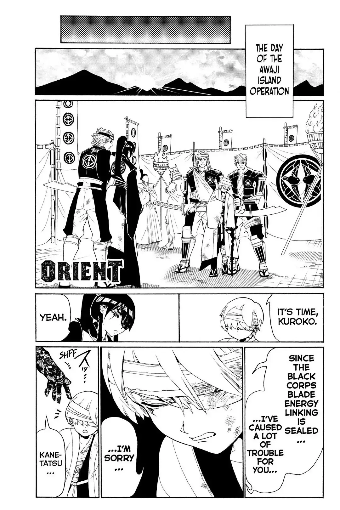 Read Orient Chapter 79 Online
