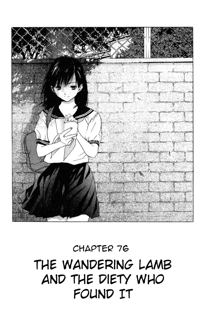 Read Ichigo 100% Chapter 76 - The Wandering Lamb and the Diety Who Found It Online