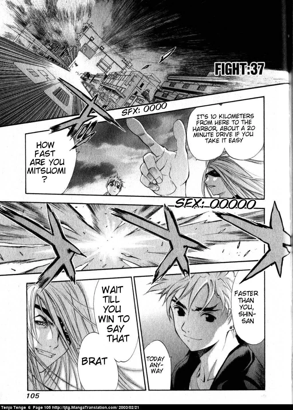 Read Tenjou Tenge Chapter 37 - FIGHT:37 Online