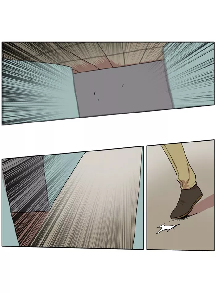 Read I Don’t Want This Kind of Hero Chapter 83 Online