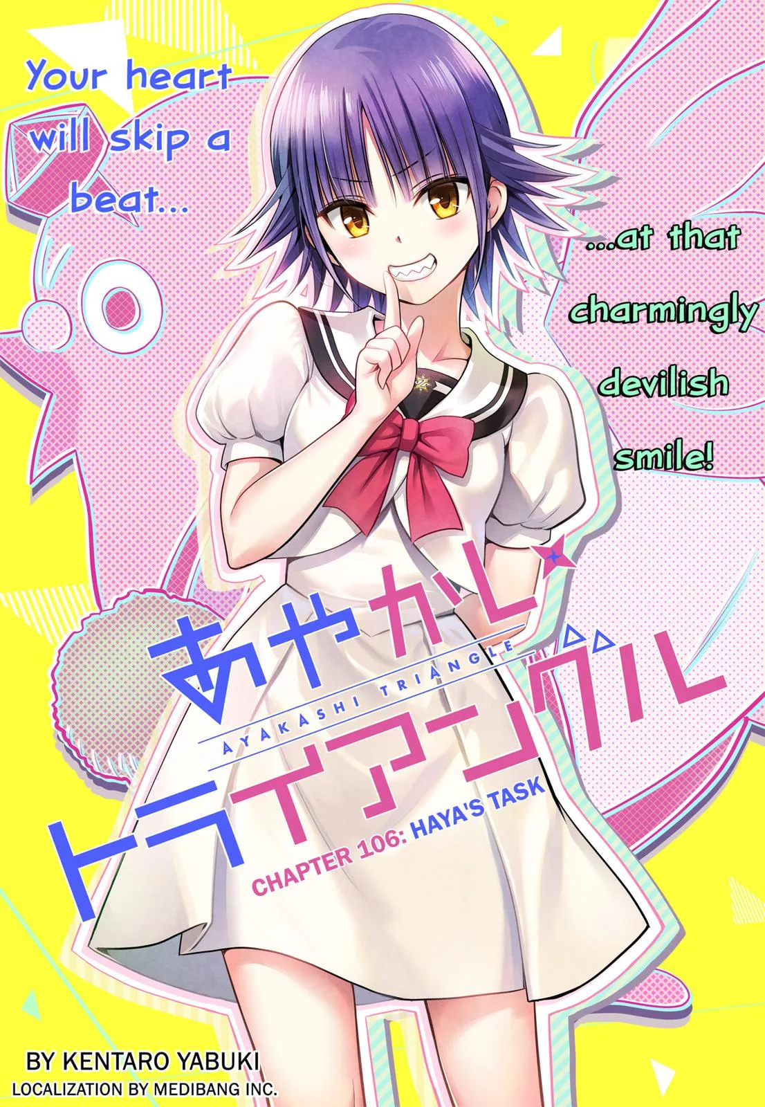 Read Ayakashi Triangle Chapter 106 Online