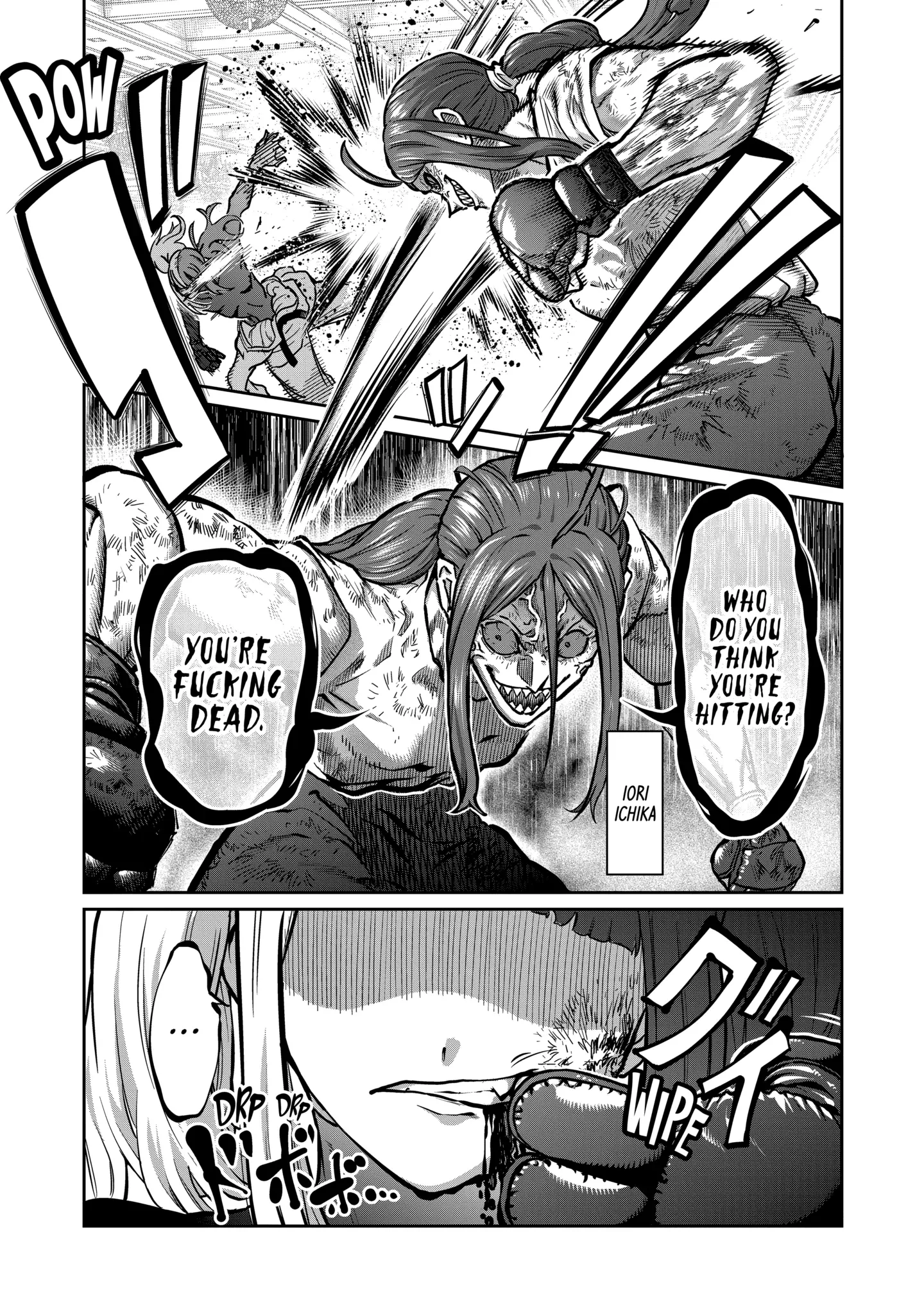 Read Isshou Senkin Chapter 22 Online