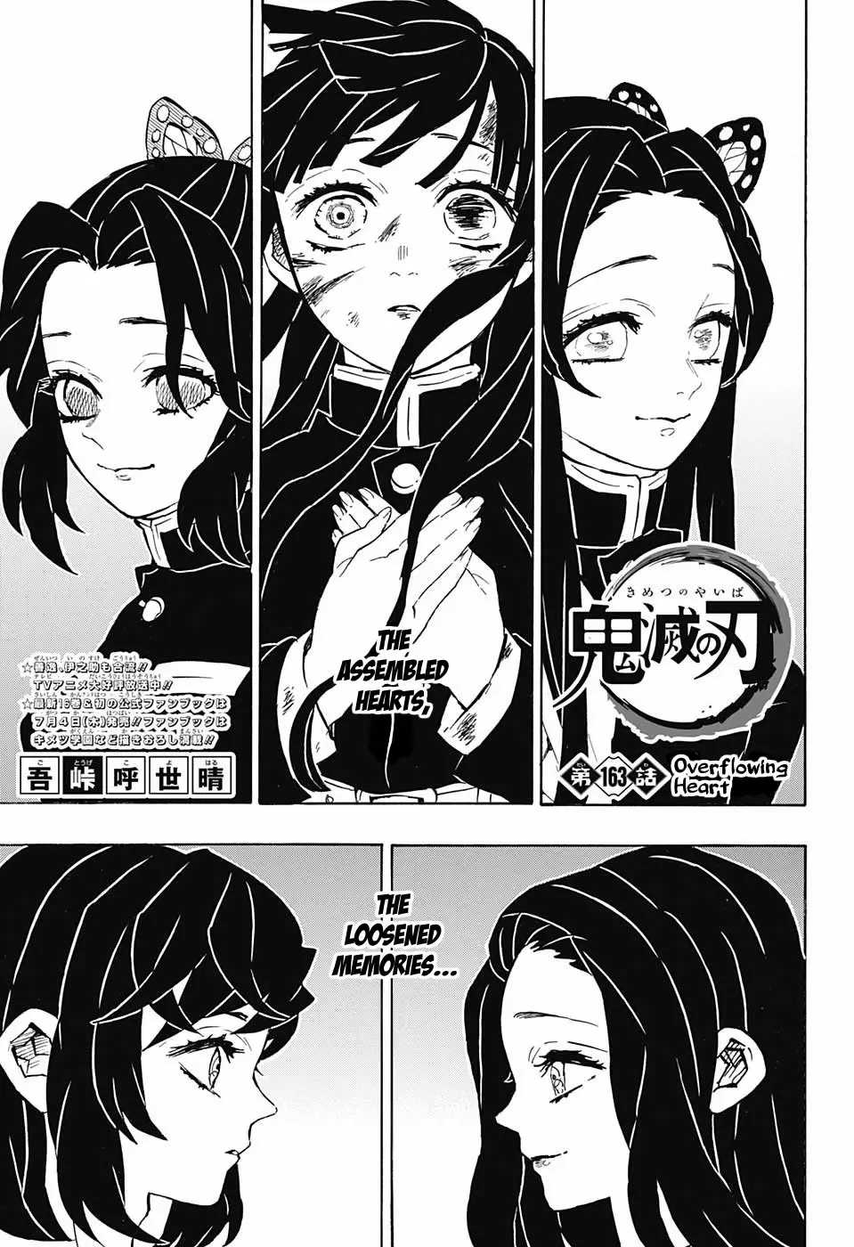 Read Kimetsu no Yaiba Chapter 163 - Overflowing Heart Online