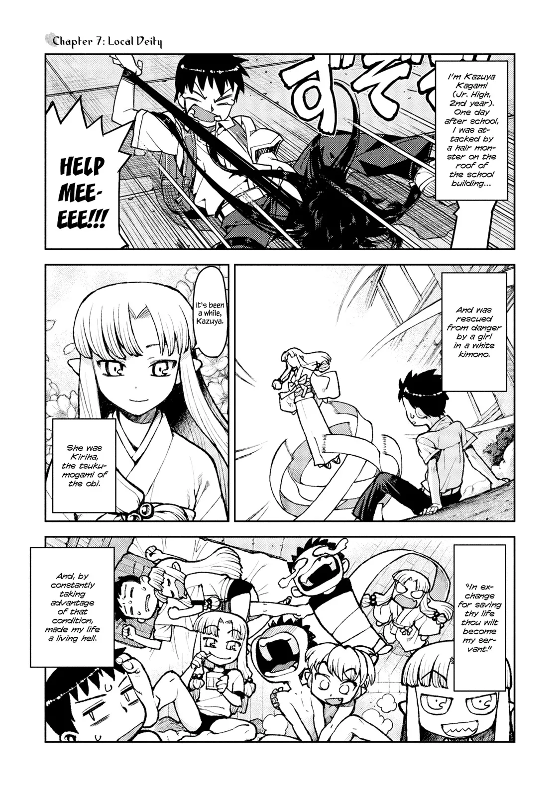 Read Tsugumomo Chapter 7 - Local Diety Online