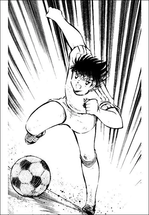 Read Captain Tsubasa Chapter 79 - At Last We Break Into The Second Half Online