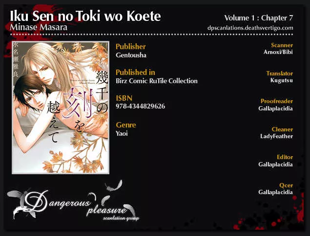 Read Ikusen no Toki wo Koete Chapter 7 Online