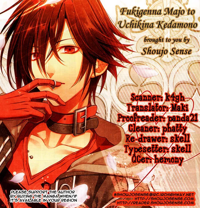 Read Fukigenna Majou to Uchikina Kemono Chapter 0 Online