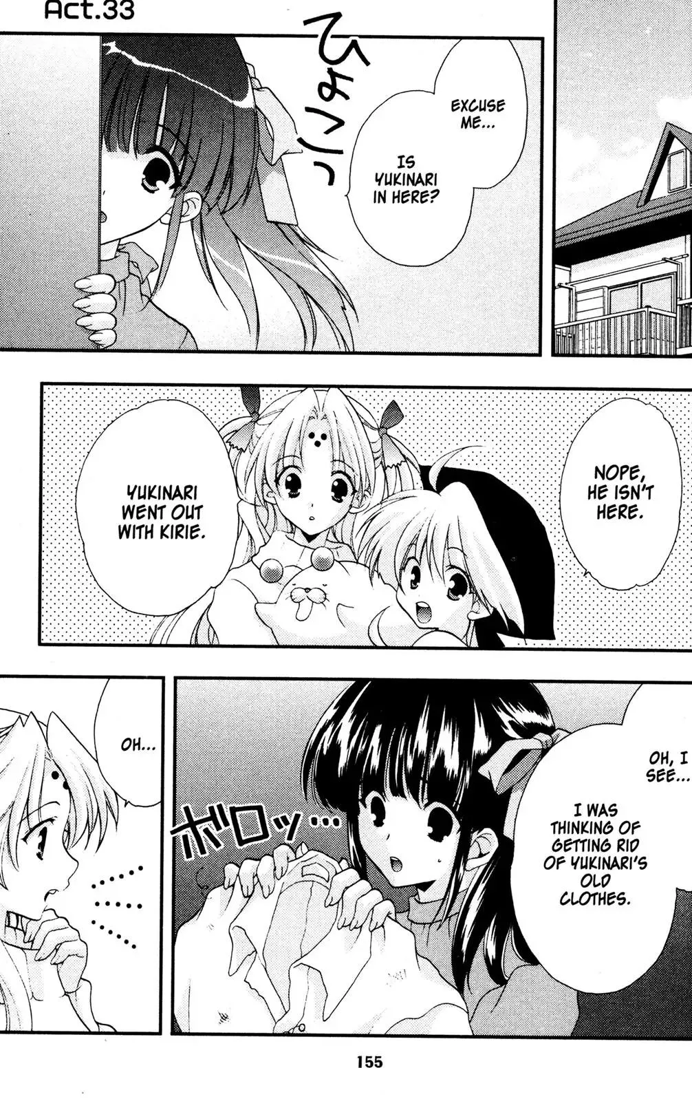 Read Girls Bravo Chapter 33 Online