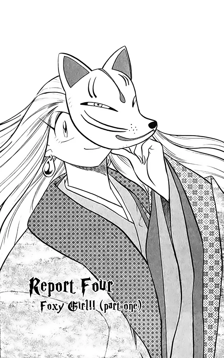 Read Ghost Sweeper Mikami: Operation Paradise! Chapter 355 - Report 4 - Foxy Girl!! (Part One) Online