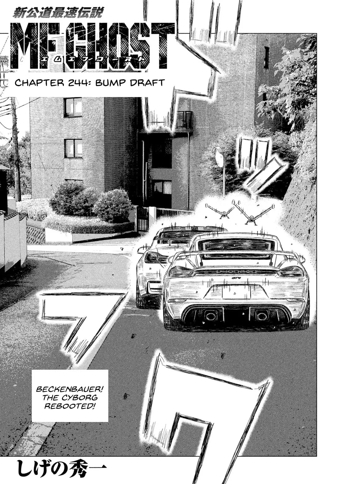 Read MF Ghost Chapter 244 - Bump Draft Online