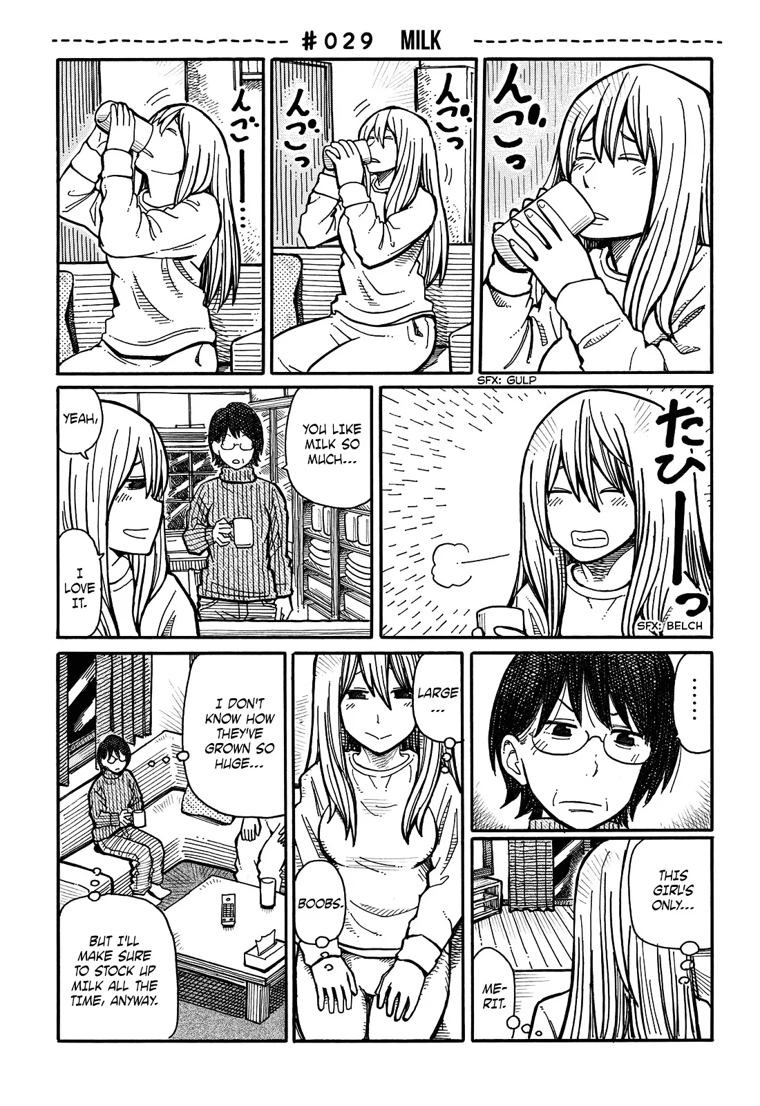 Read Hatarakanai Futari (The Jobless Siblings) Chapter 29 - Milk Online