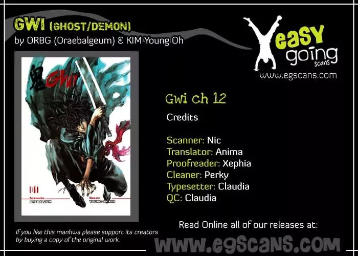Read Gwi Chapter 12 Online