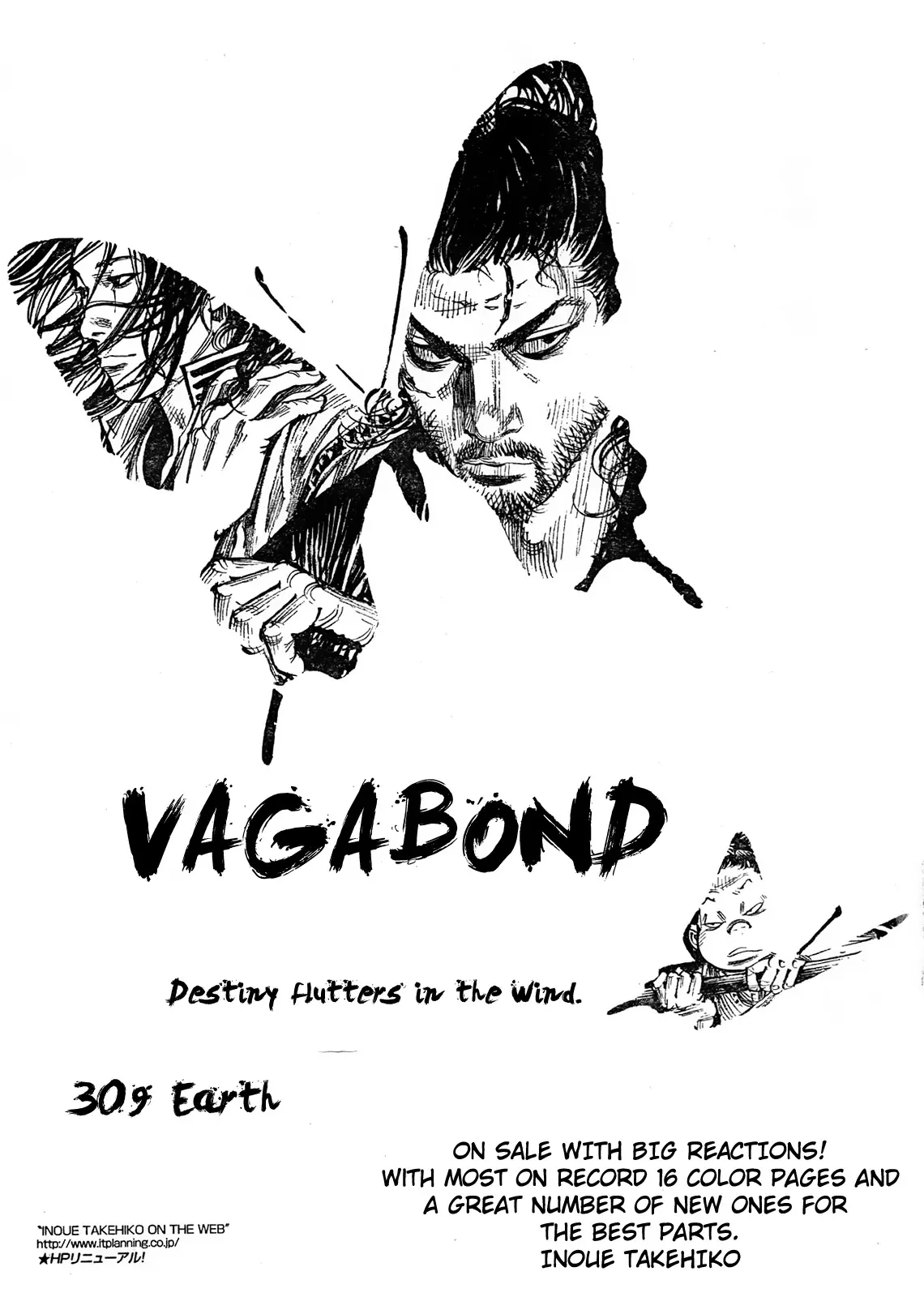 Read Vagabond Chapter 309 - Earth Online