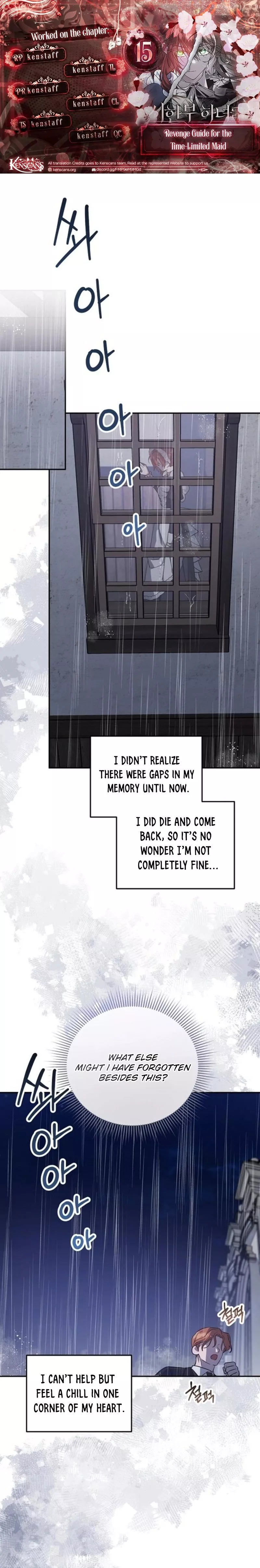 Read A Revenge Guide for the Terminally Ill Maid Chapter 15 Online