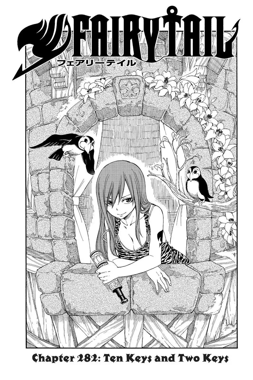 Read Fairy Tail Chapter 282 - Ten Keys And Two Keys & Bonus Pages Of Online