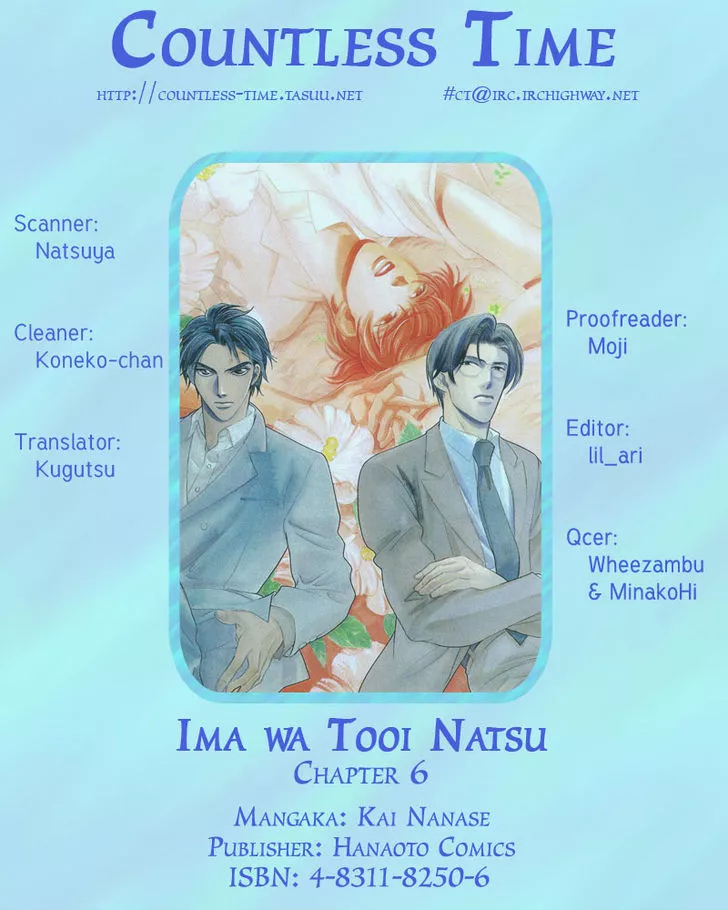 Read Ima wa Tooi Natsu Chapter 6 Online