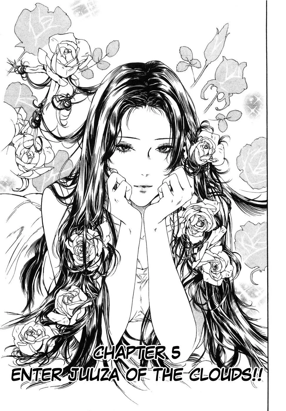Read Hokuto no Ken: Yuria Gaiden Chapter 5 - Enter Juuza of the Clouds! Online