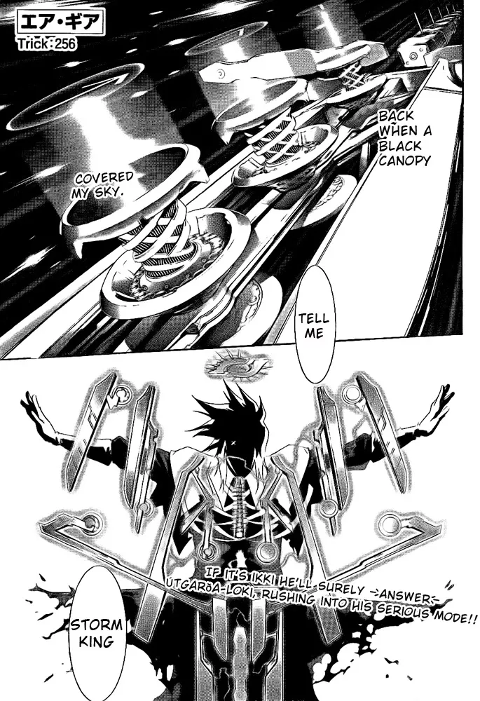 Read Air Gear Chapter 256 Online