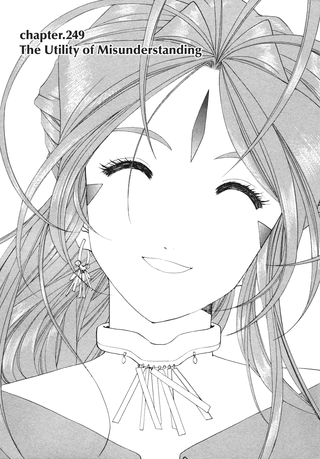 Read Ah! My Goddess Chapter 249 - The Benefits of Misunderstanding Online