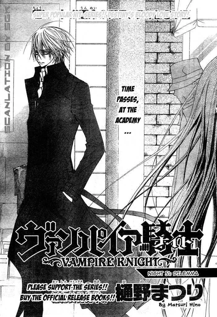 Read Vampire Knight Chapter 51 - Dilemma Online