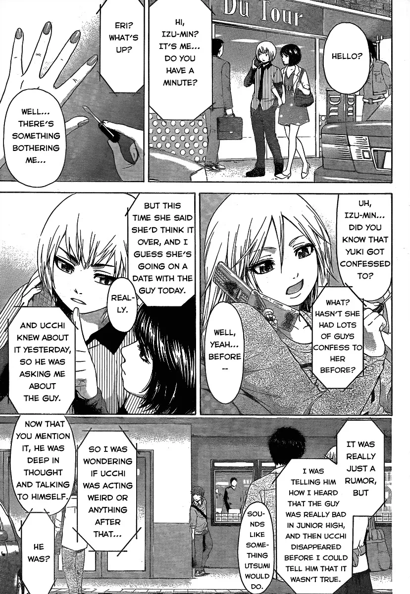 Read GE: Good Ending Chapter 21 - Find Online