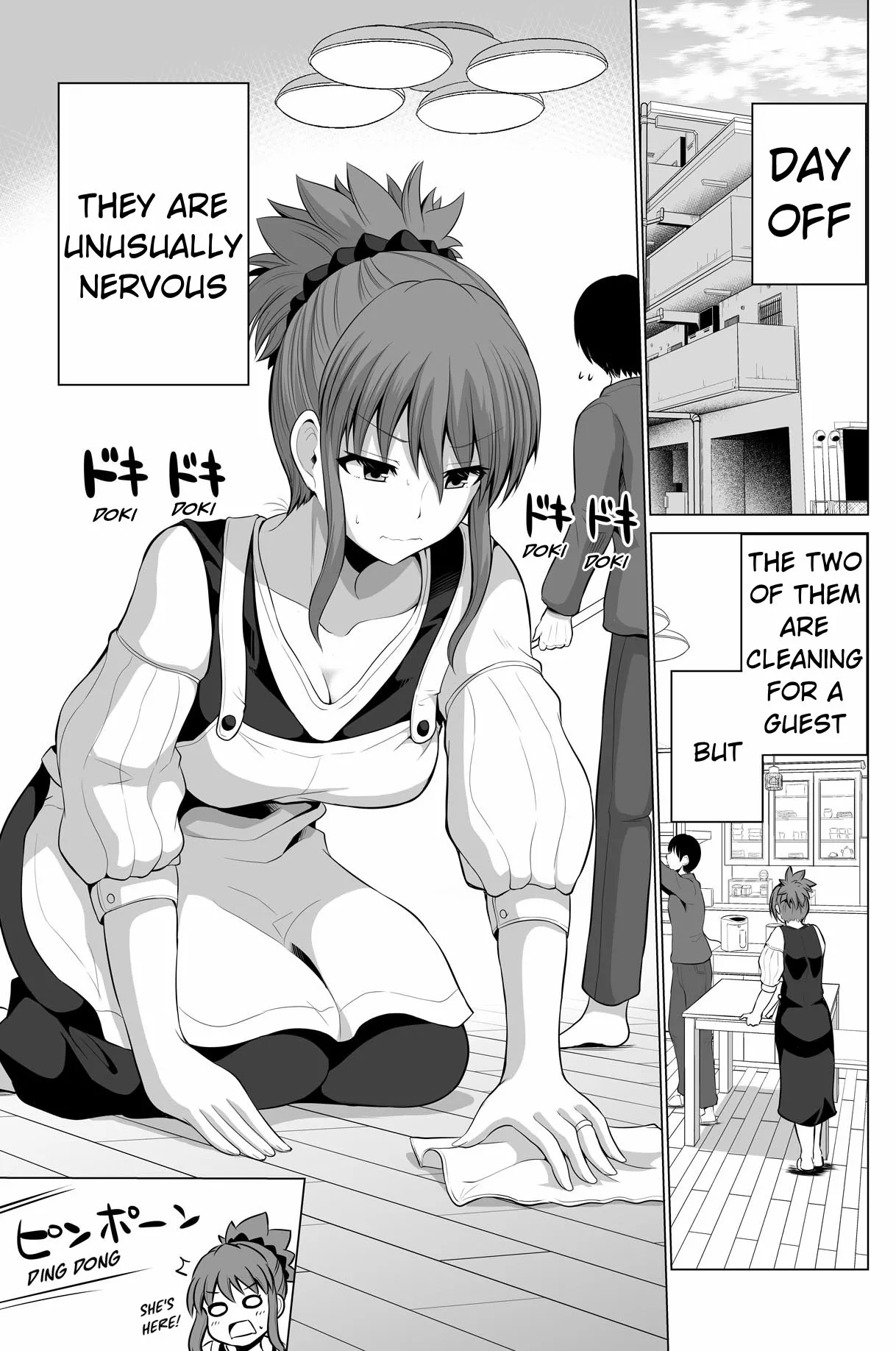 Read No Guard Wife Chapter 125 Online