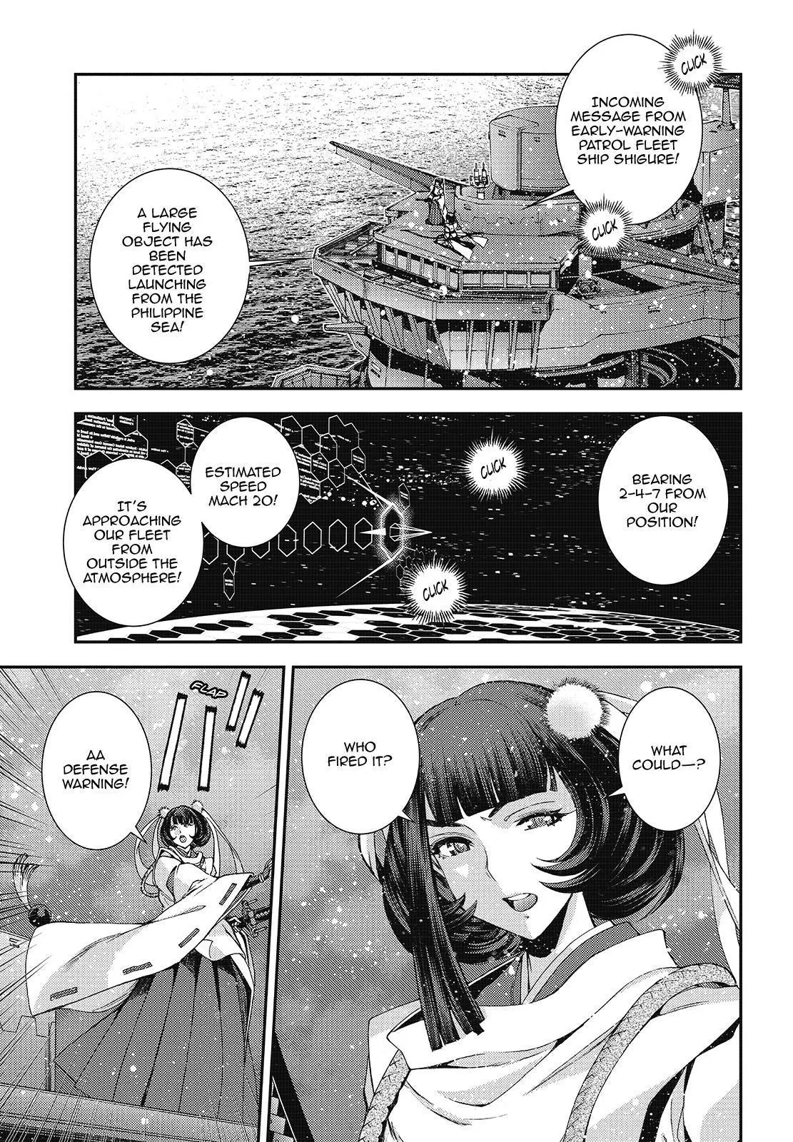 Read Aoki Hagane no Arpeggio Chapter 120 Online