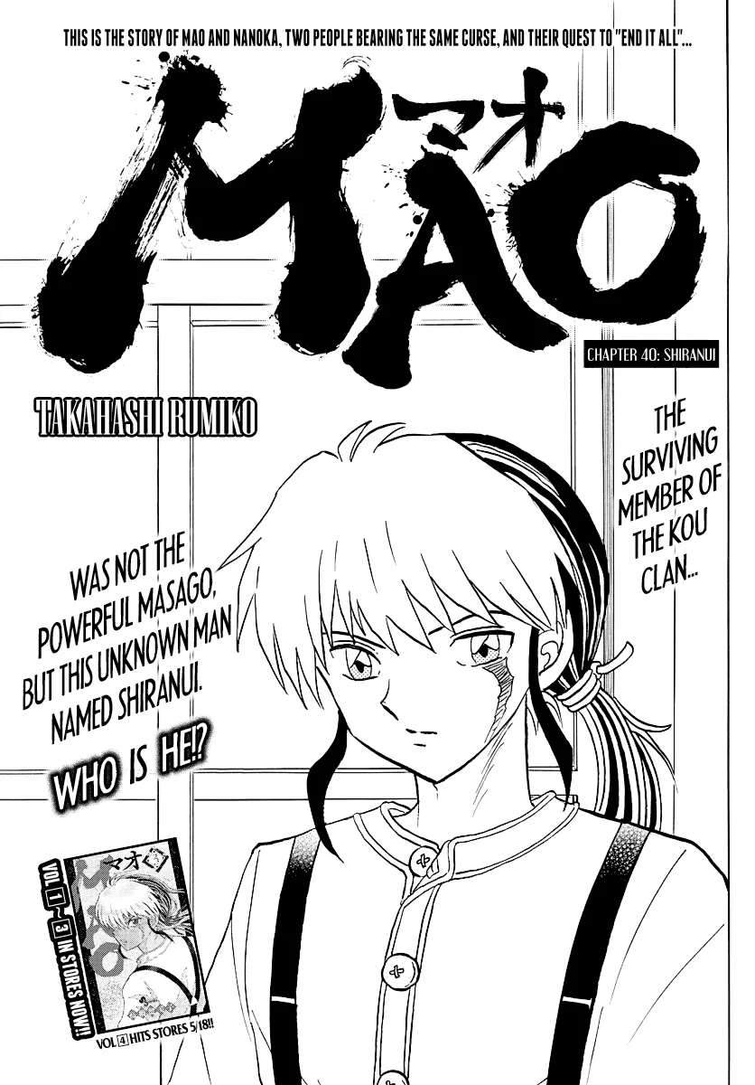 Read Mao Chapter 40 - Shiranui Online